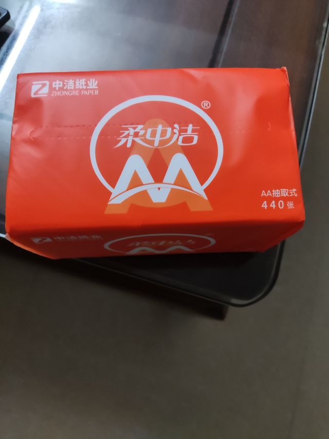 纸巾