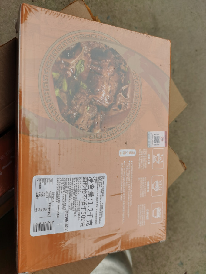 老诚一锅方便速食