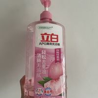 立白洗洁精永远是我的清洁好物