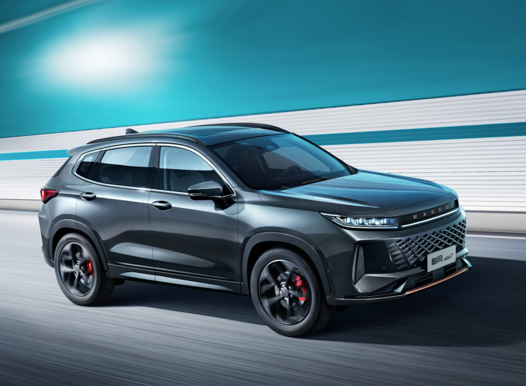 星途新款追风家族正式上市,售价10.99万元起_suv_什么值得买