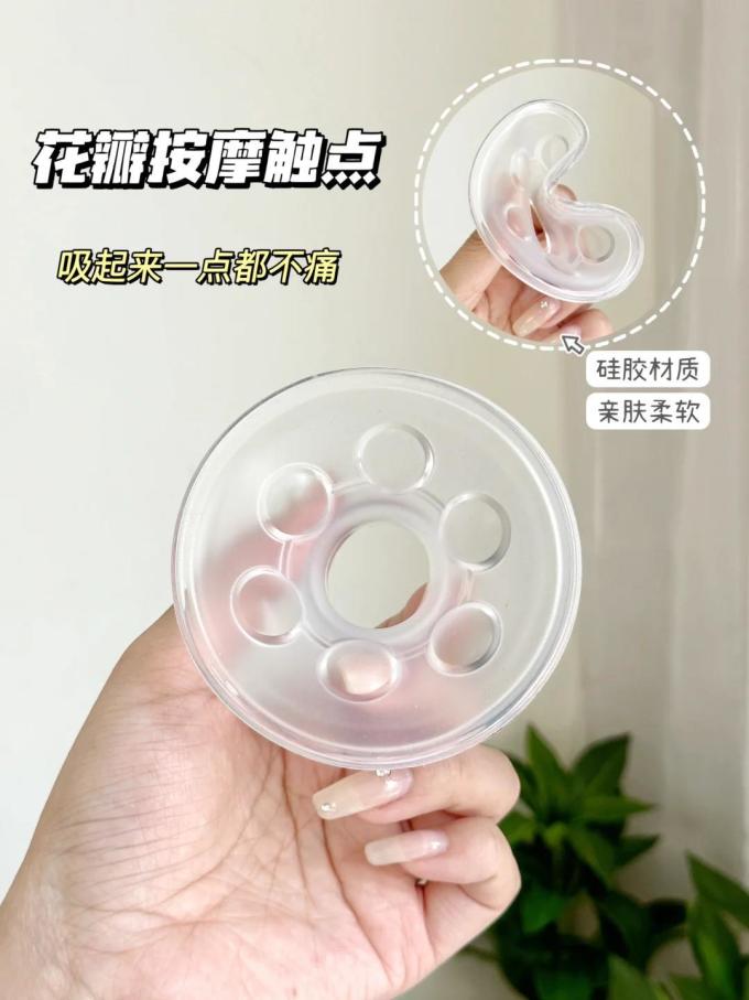 小熊奶瓶