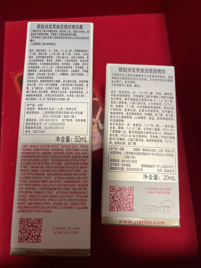 慕名买的，确实好用，我混合偏干，用着很可