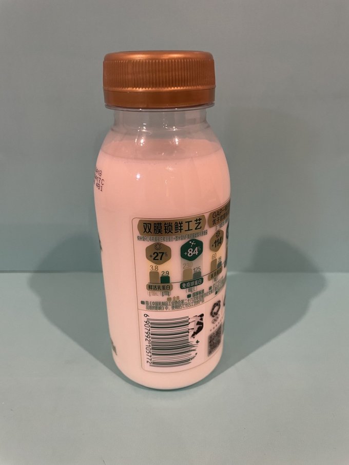 低温酸奶