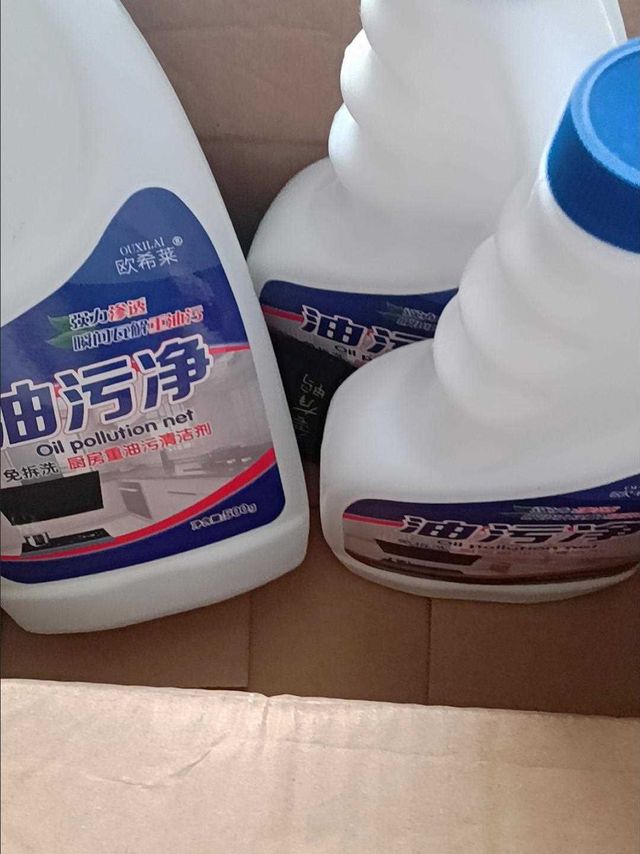 这是我经常用一款清洁神器