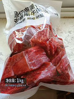 平价牛腩肉，煮炖都好吃