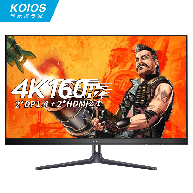 炸裂惊雷!27寸4K+160Hz+HDR600=1799元你抢到了吗?这让友商怎么卖?【购买攻略】