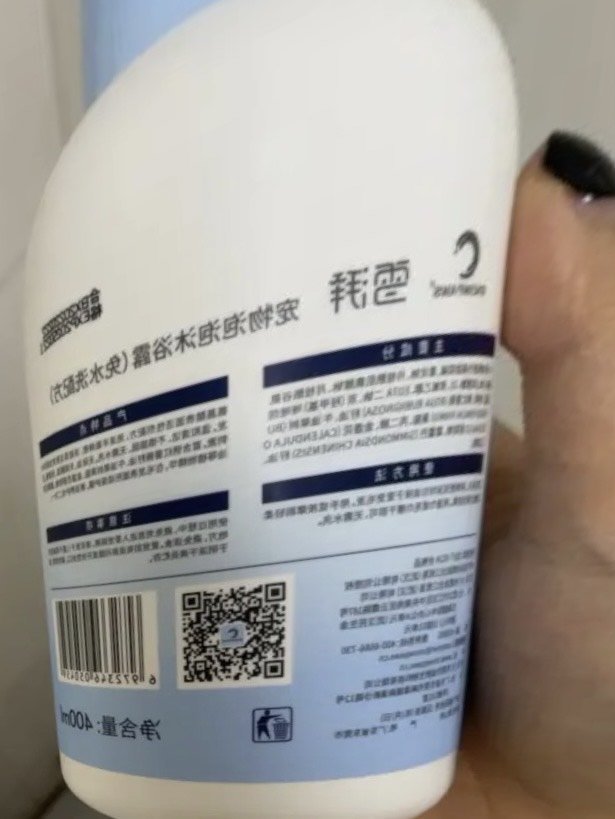 养宠家庭必备好物。SNOWPAWS雪湃 宠物干洗