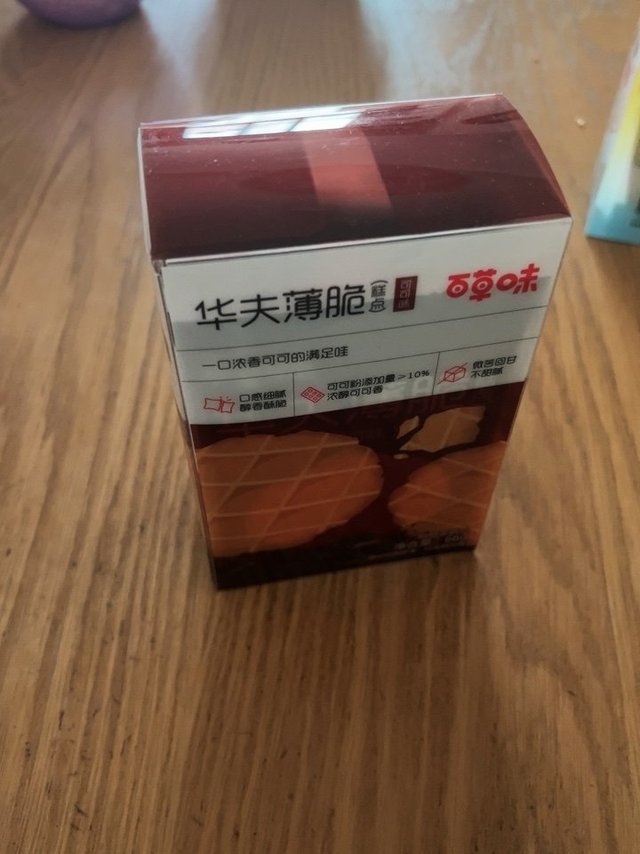 
同样也是下班路上的口粮。一包包的最合适