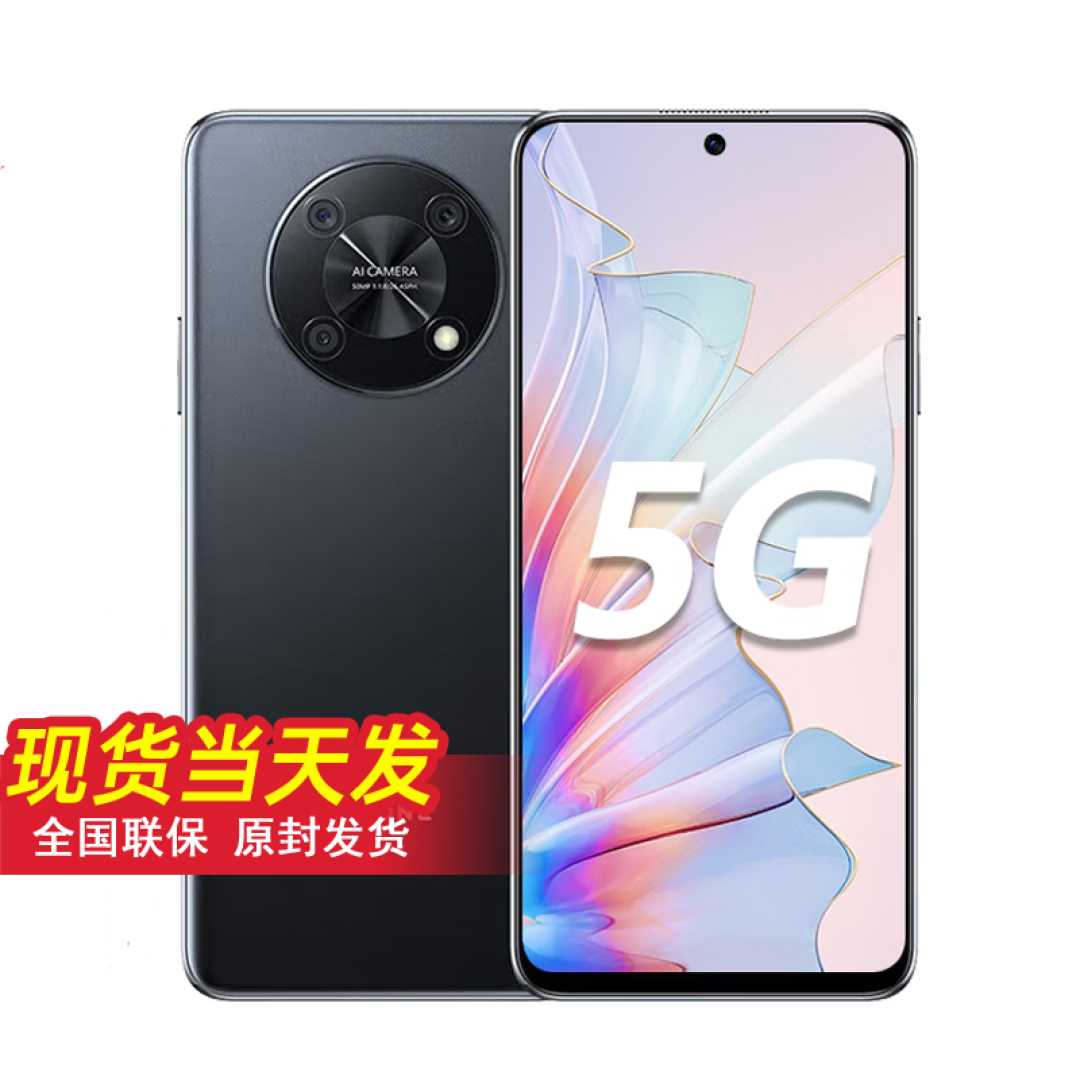 2023年的AWE有哪些亮点?