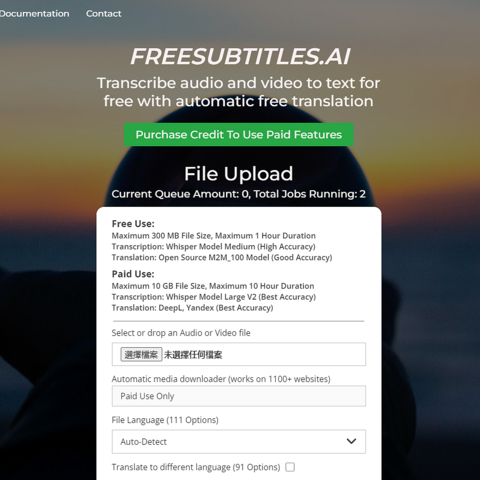 FreeSubtitles.AI：做自己的字幕君