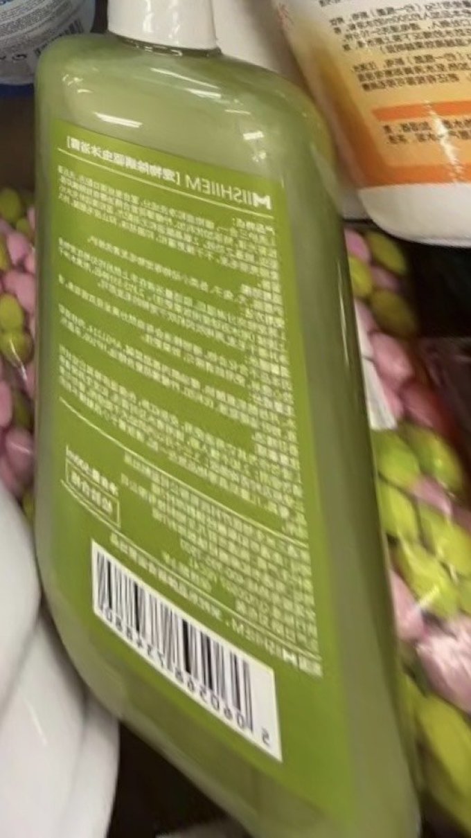 宠物沐浴露