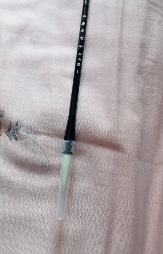 一次性买了很多毛笔，送货很快，非常方便。