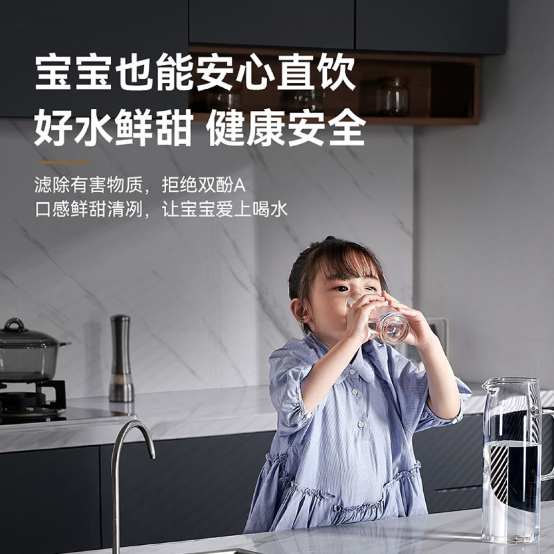 【喝水必看系列】家用净水器你真的知道怎么买吗?别踩坑了还不知道!多维度解析让你安心买净水器!