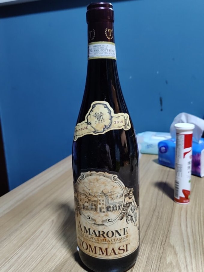 葡萄酒