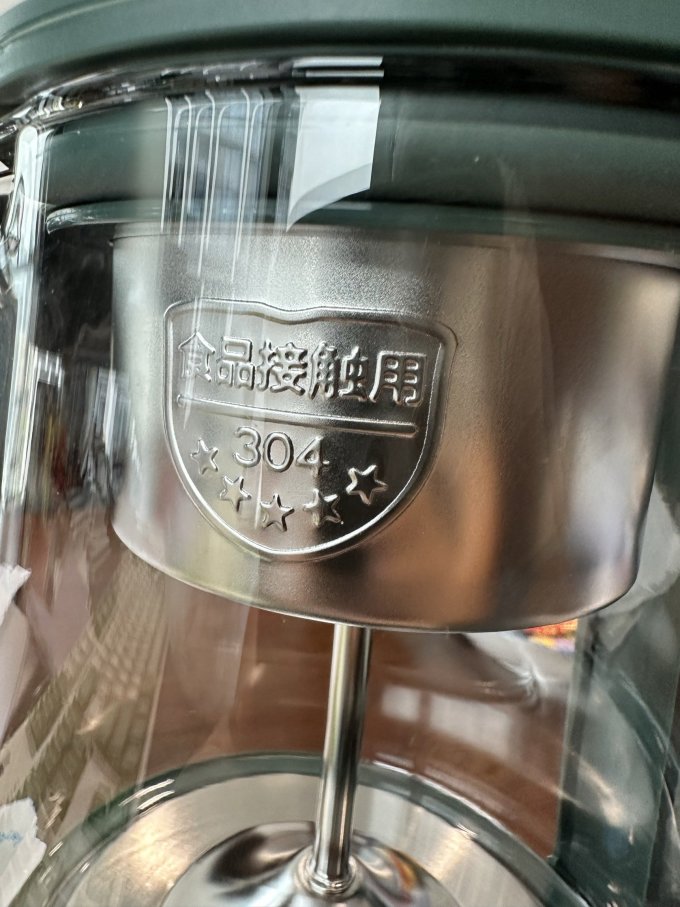 电水壶