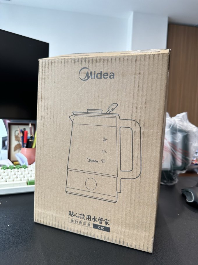 电水壶
