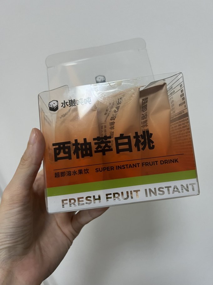 水獭吨吨健康果饮