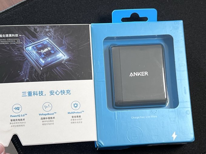 安克充电器