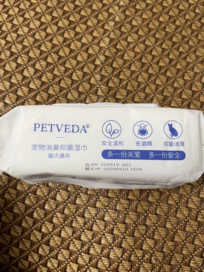 雪貂留香宠物湿巾