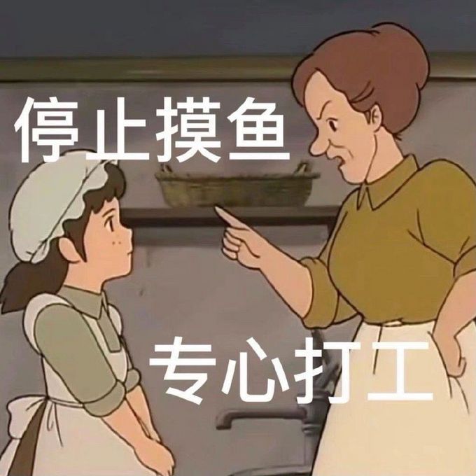 其他文化娱乐