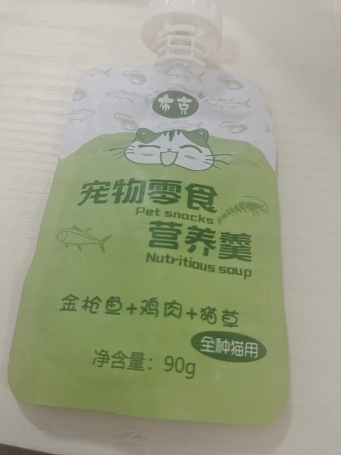 布克猫零食
