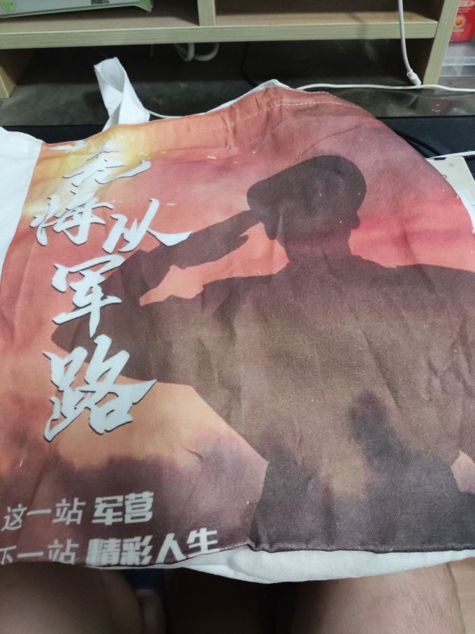 邦碧洁收纳挂袋