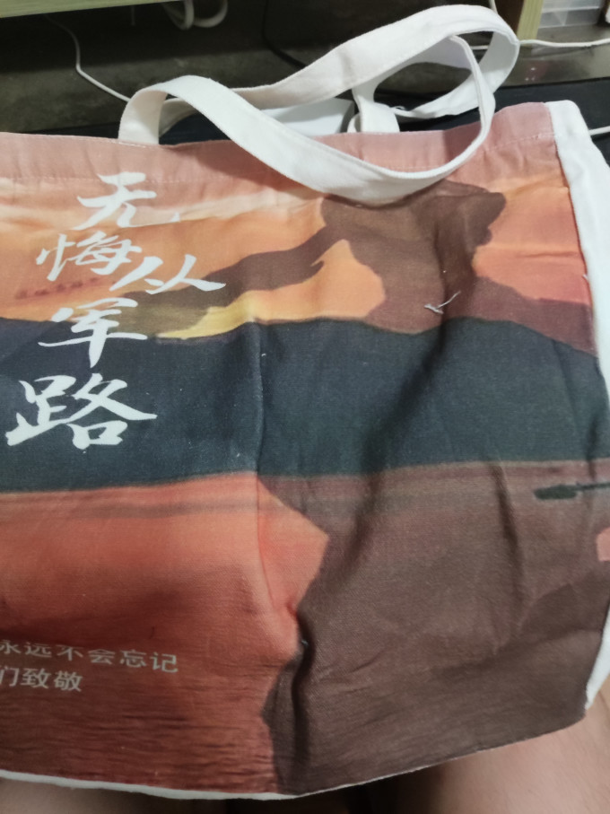 邦碧洁收纳挂袋