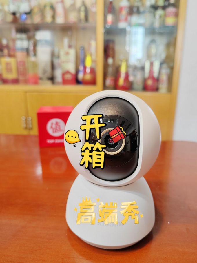 小米智能摄像机