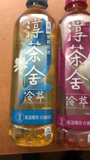 无糖的茶饮确实不好喝