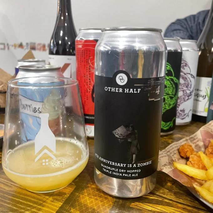 另一半精酿啤酒