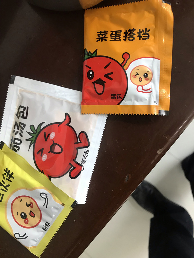 康师傅方便食品