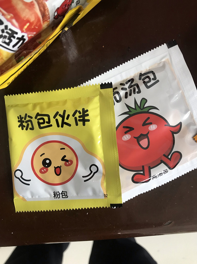 康师傅方便食品