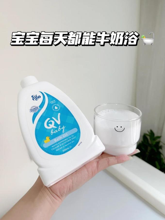婴幼儿洗发沐浴