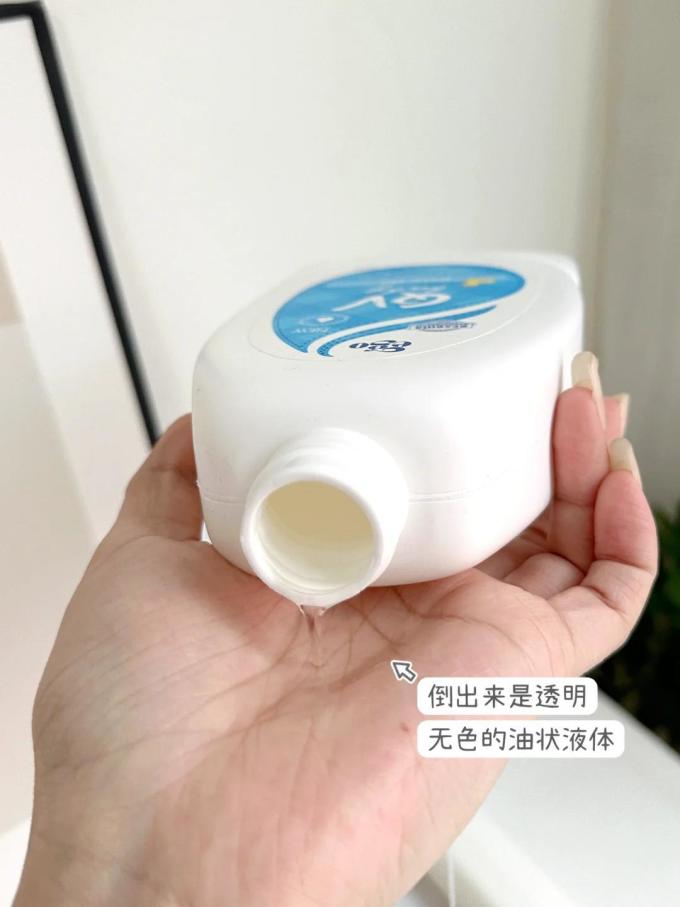 婴幼儿洗发沐浴