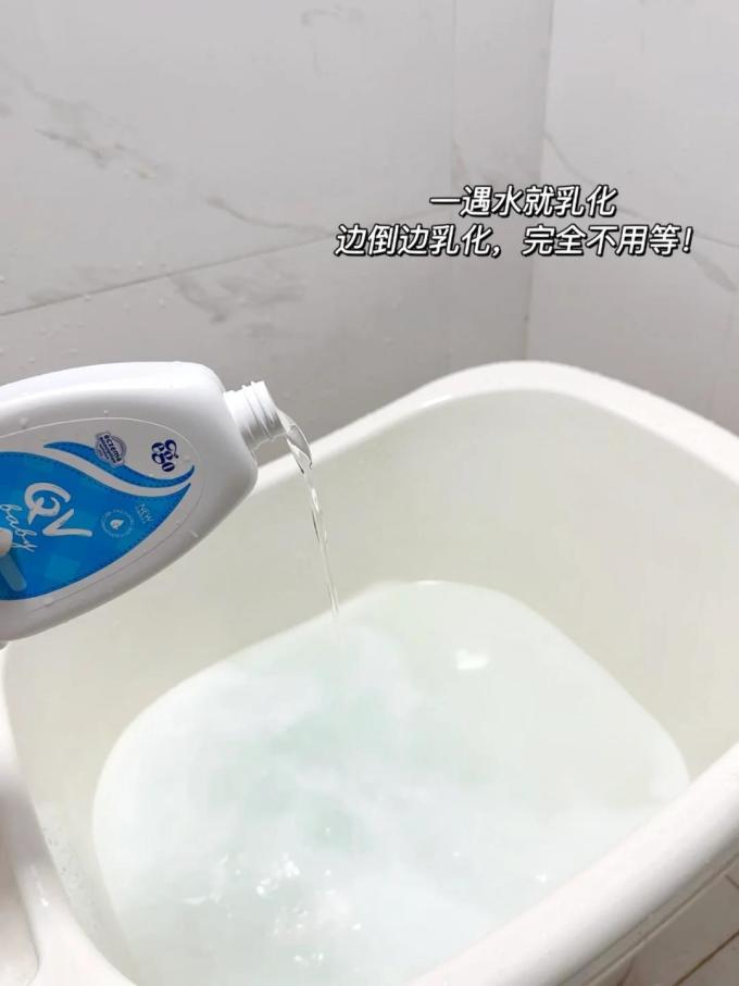 婴幼儿洗发沐浴