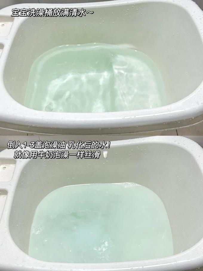 婴幼儿洗发沐浴