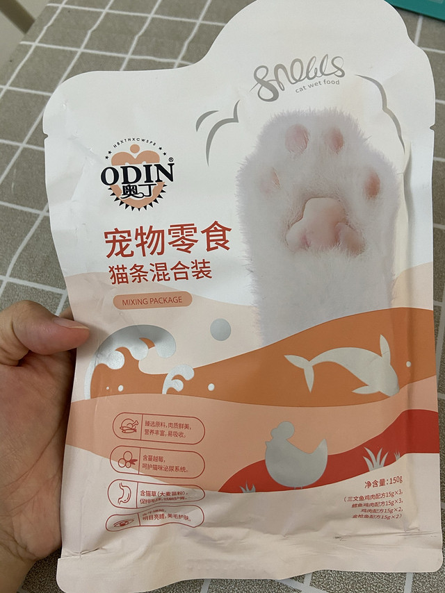 让猫主子吃遍各种口味的猫条