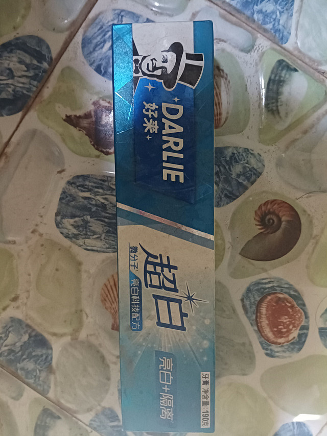 好来亮白+隔离牙膏