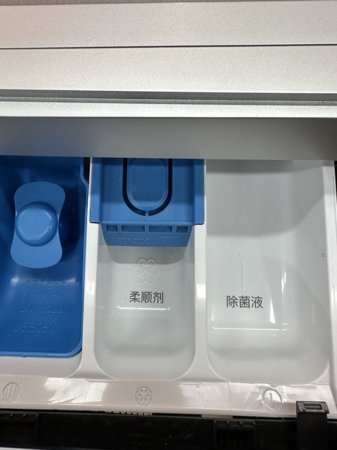 博世洗衣机