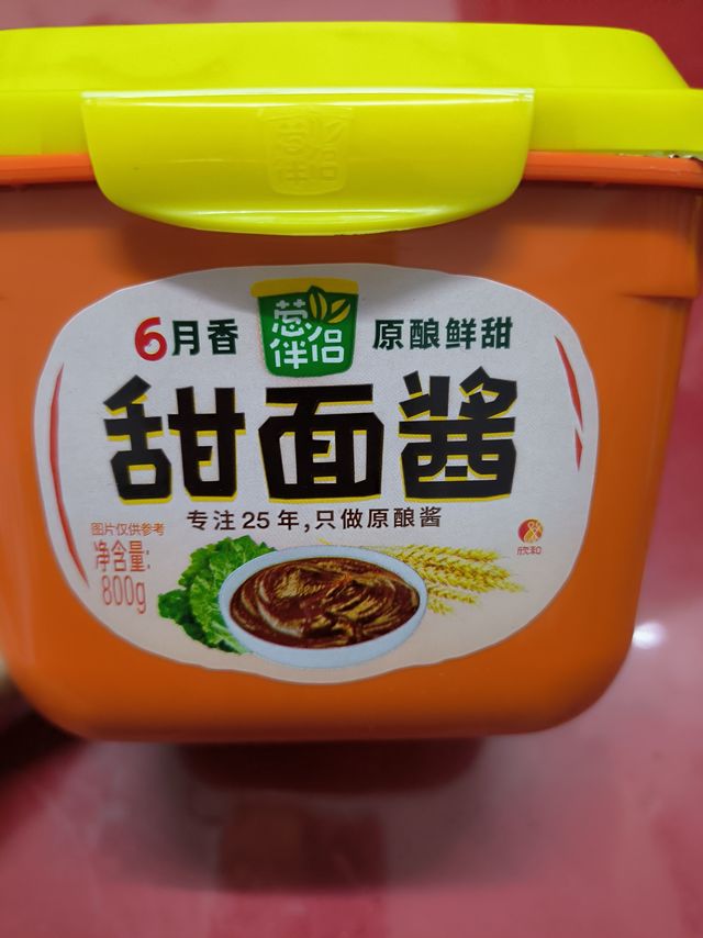 #我的平价好物#  京酱肉丝的最佳酱料