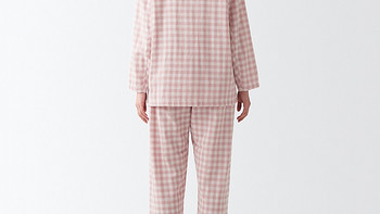 一站式购物 篇四十七：粉粉嫩的2套长裤家居服