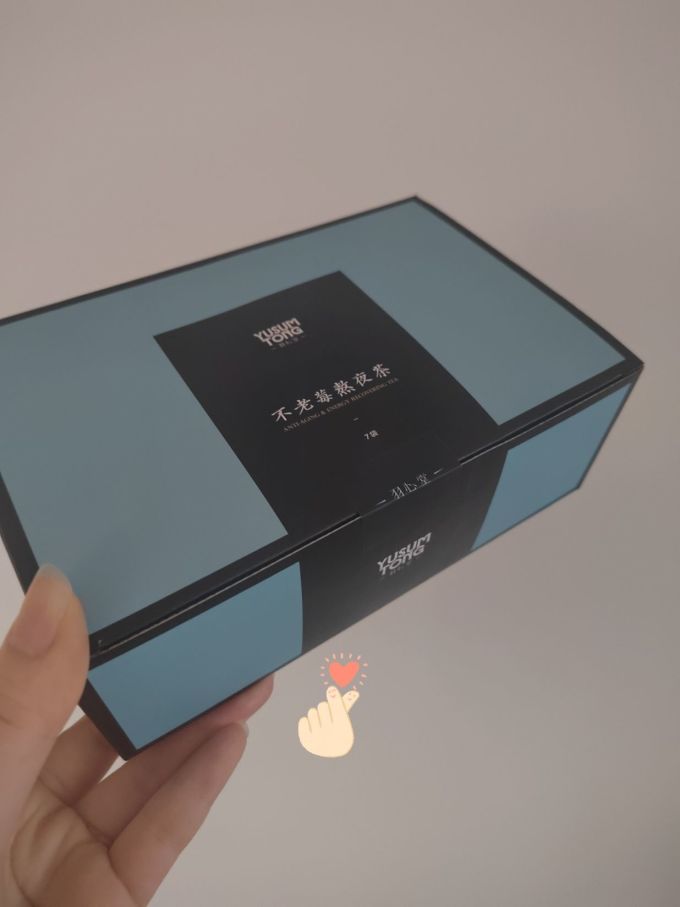 羽心堂茶类