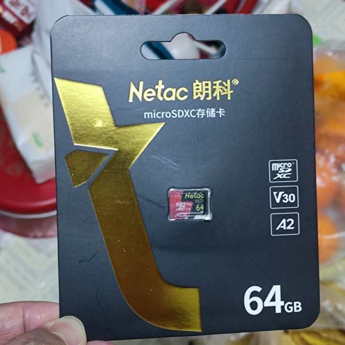 朗科移动硬盘