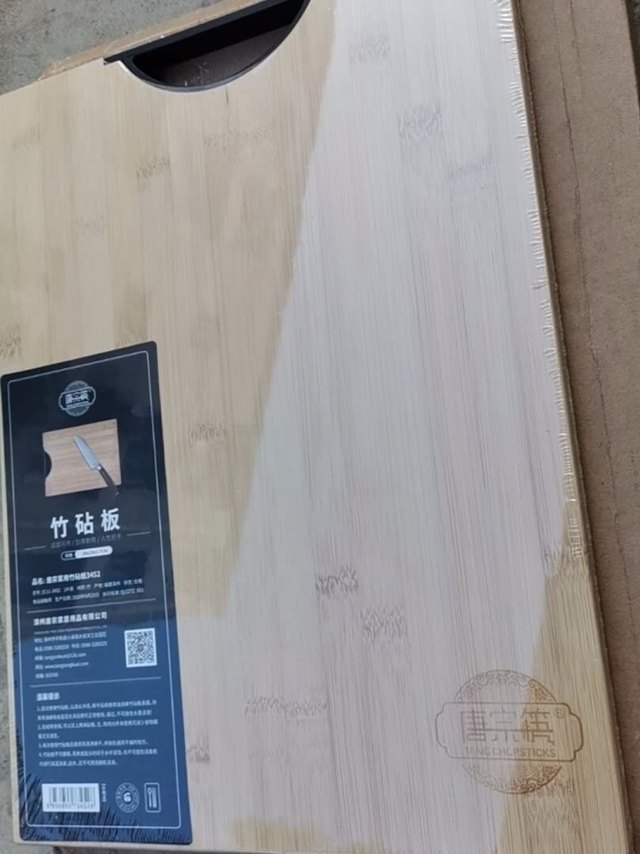 商品收到，稳固结实，尺寸刚好，物流快，快