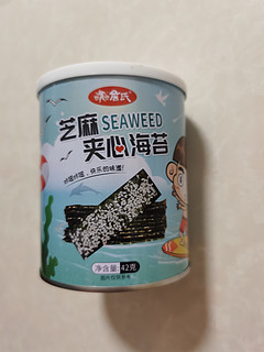 带上零食去春游啊