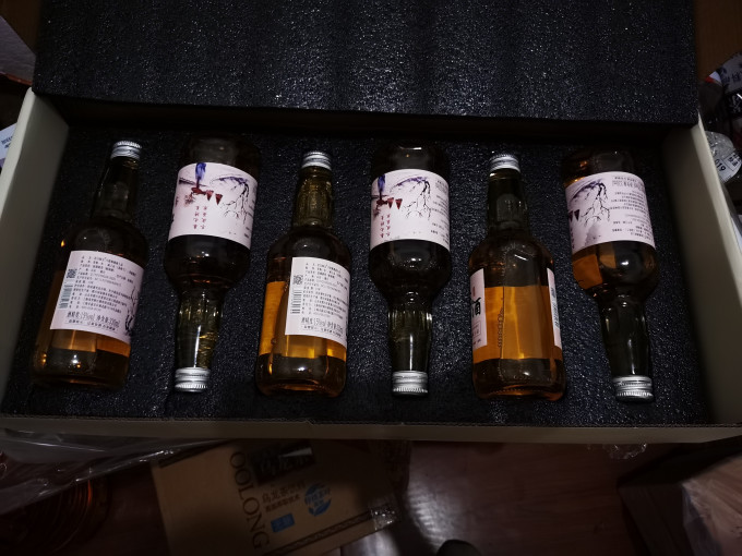 酒类