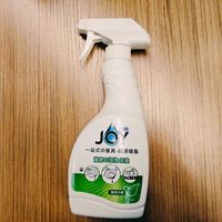 去污能力嘎嘎的!