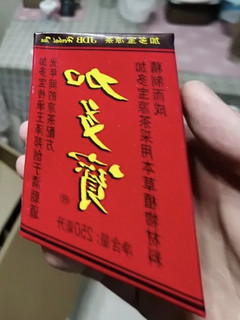 一起去露营吧。加多宝 凉茶植物饮料盒装 25