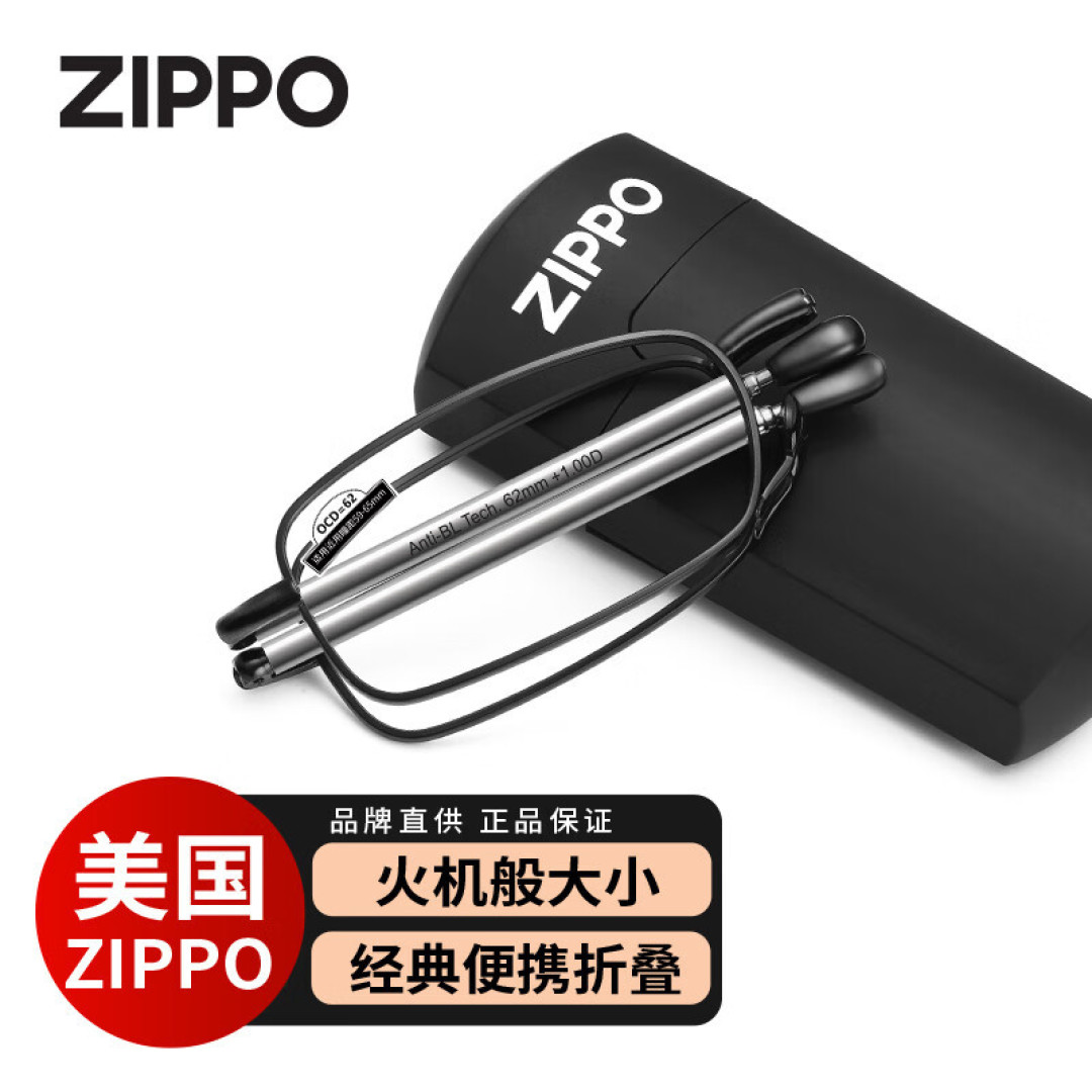 父母的老花镜怎么选?本文看完有答案
