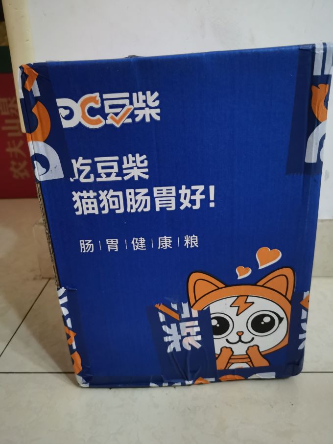 豆柴其他宠物营养品
